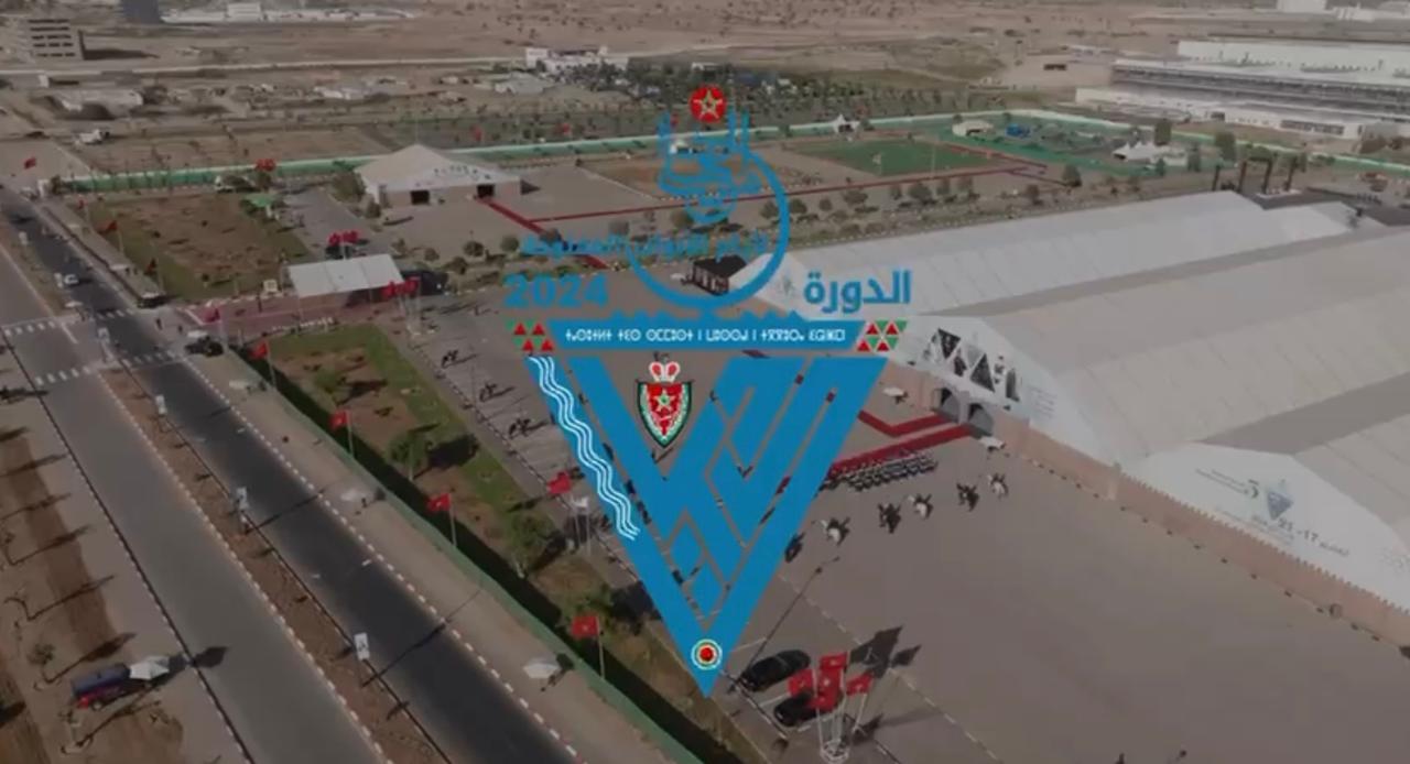 Vidéo sécurité nationale Agadir