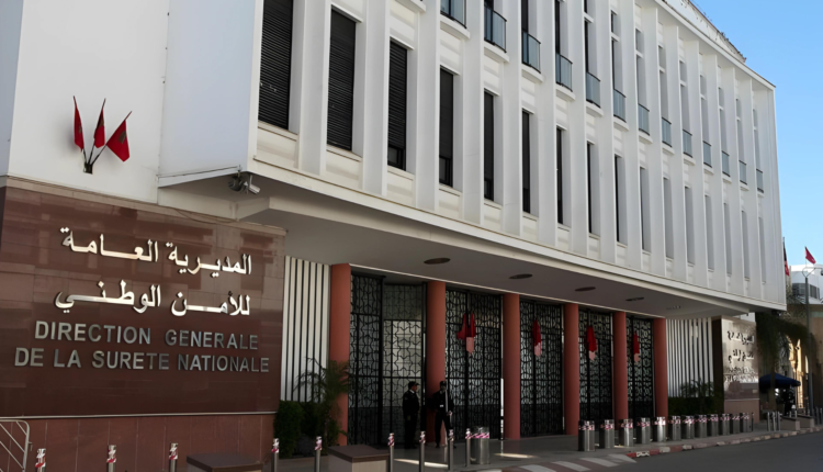 La Fondation Mohammed VI pour les œuvres sociales des fonctionnaires de