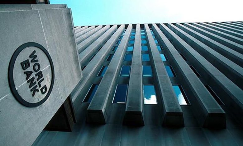 La Banque mondiale