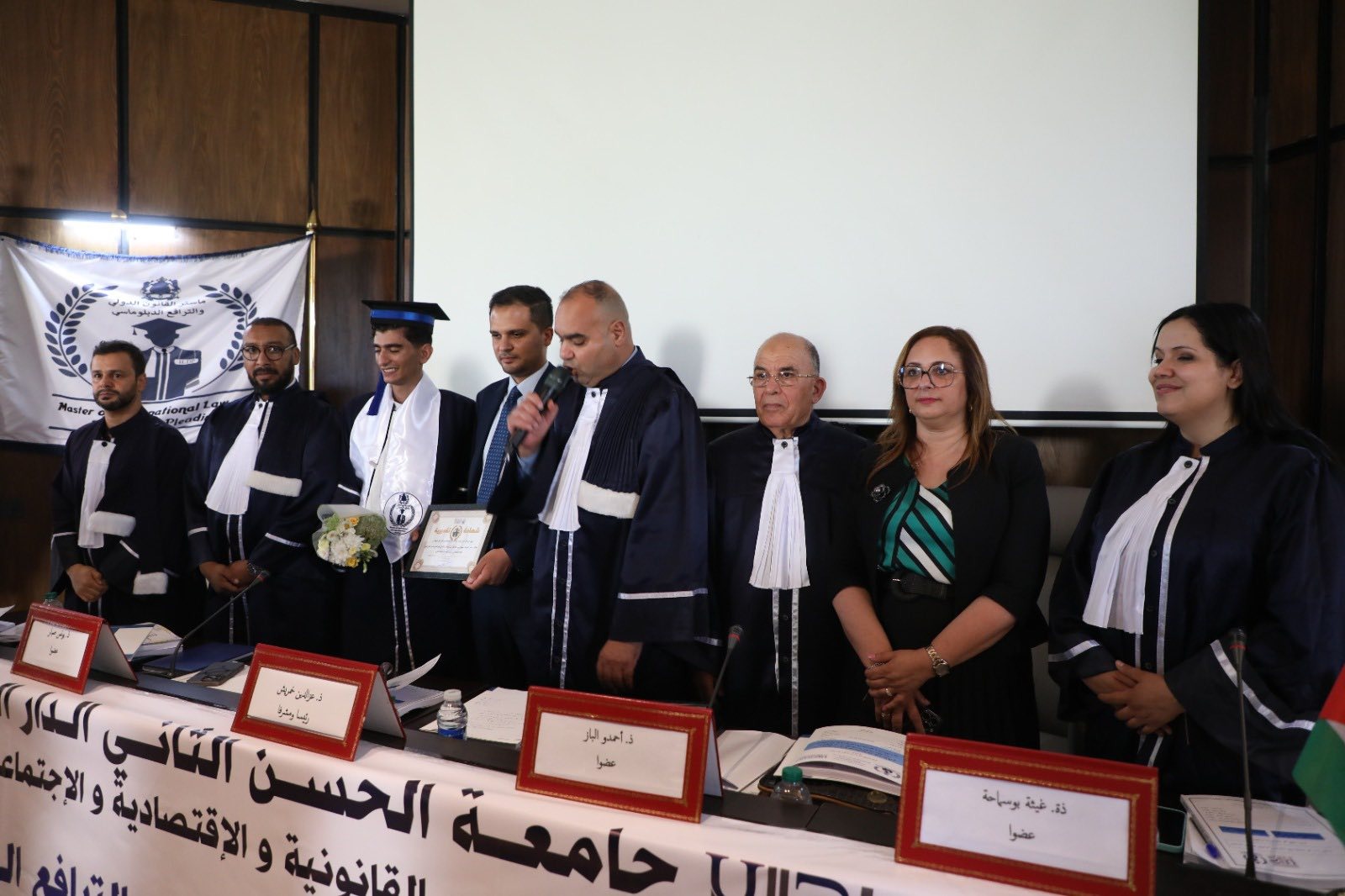 soutenances de masters en droit international