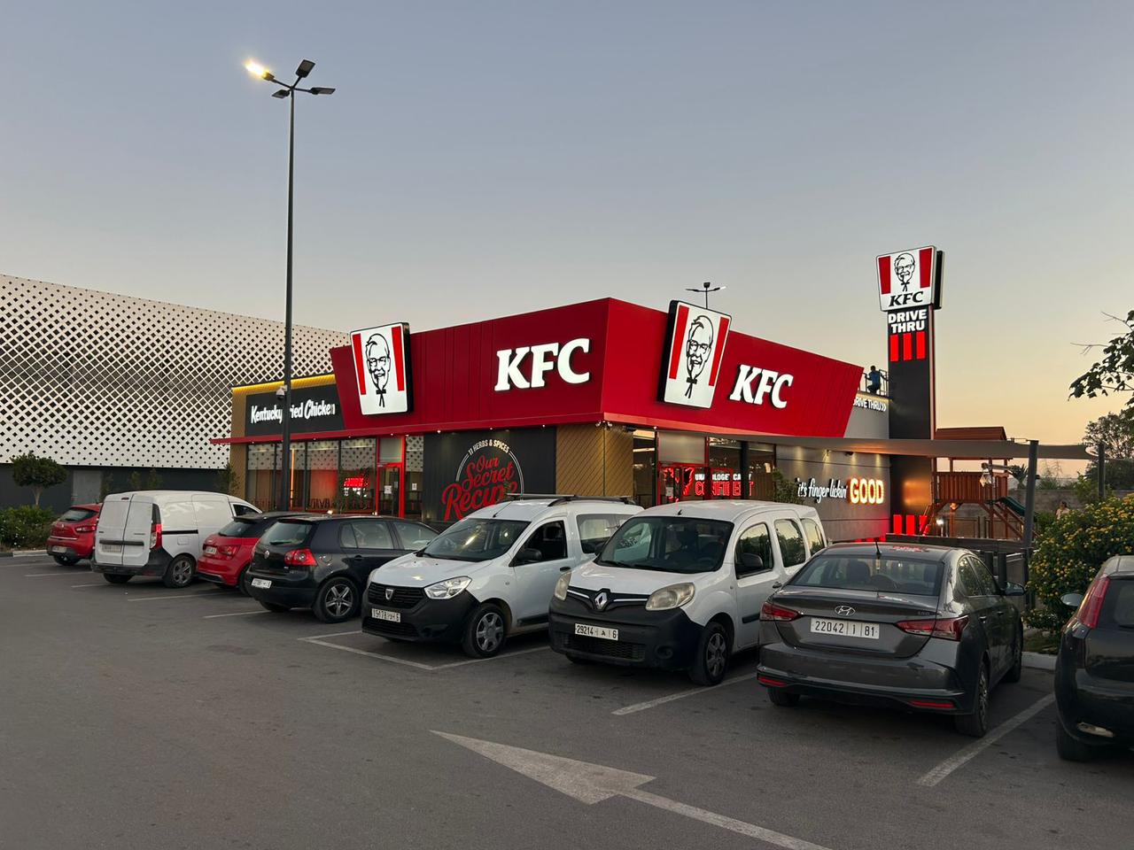KFC Berrechid menus Hmizates