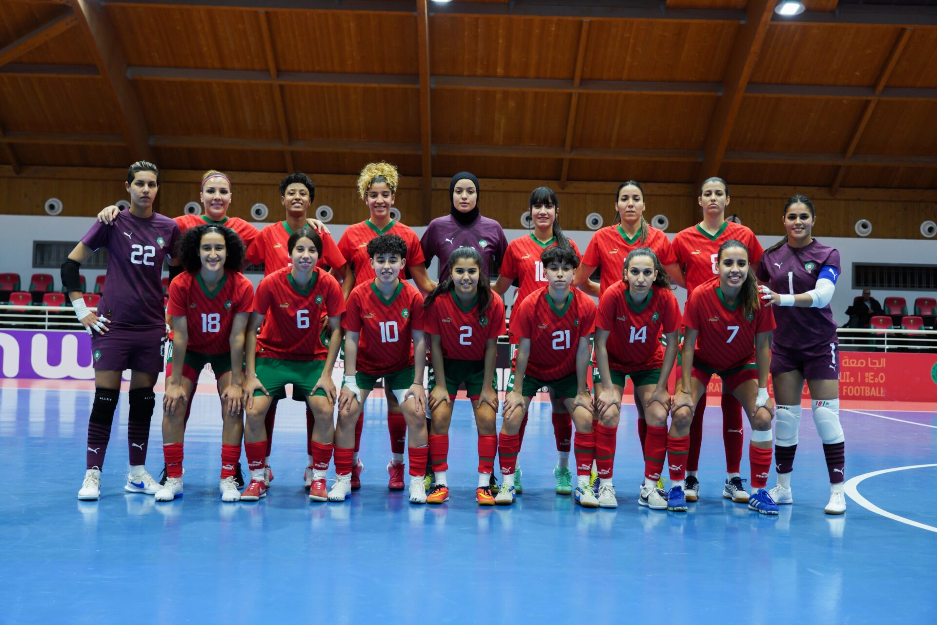 futsal féminin Maroc