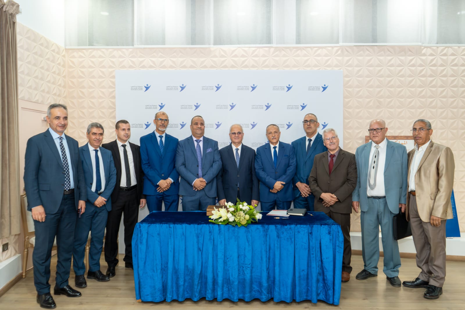 transformation digitale