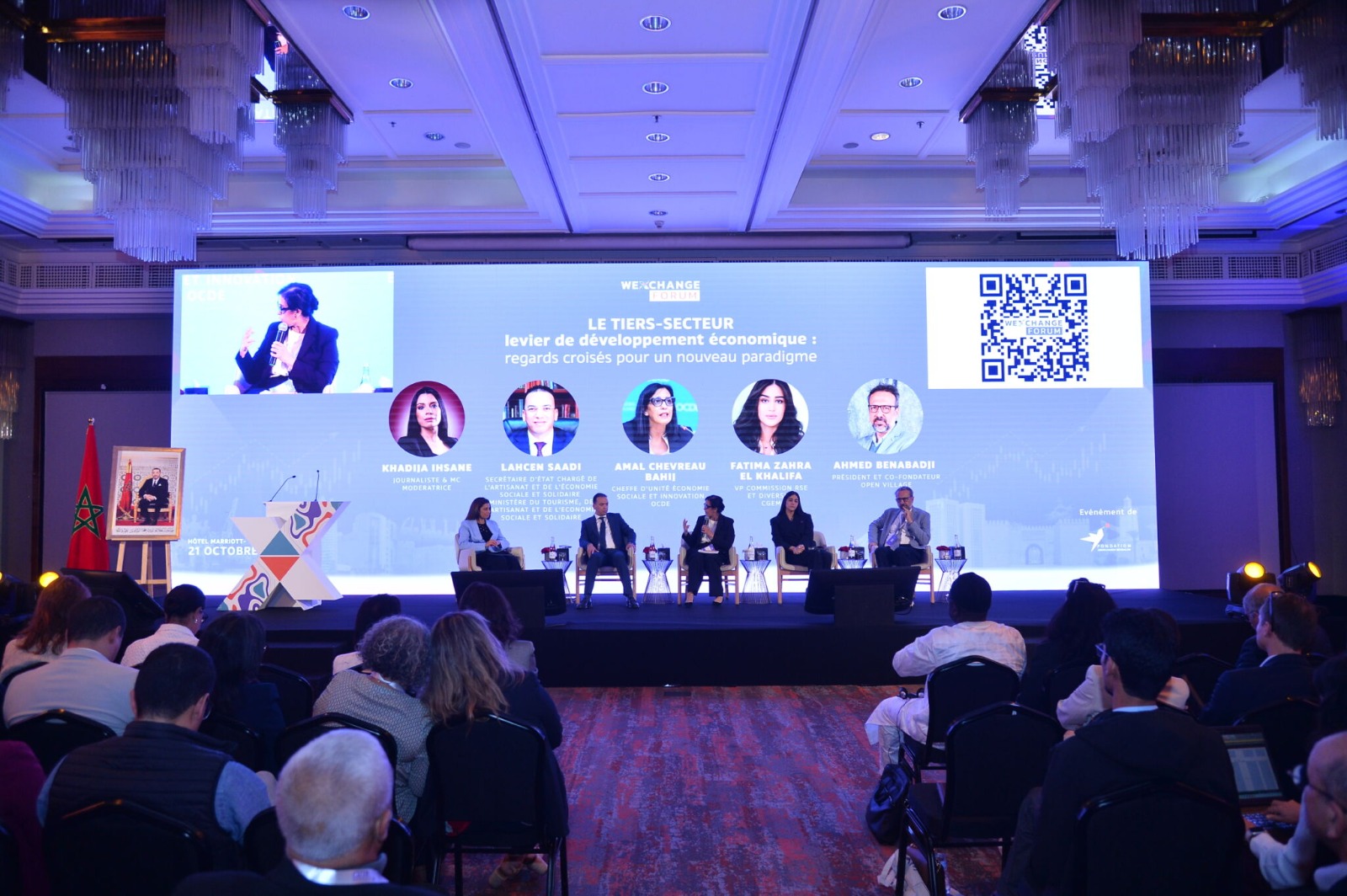 WeXchange Forum 2025