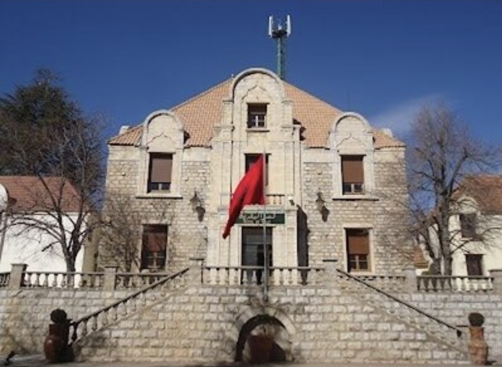 Conseil communal Ifrane