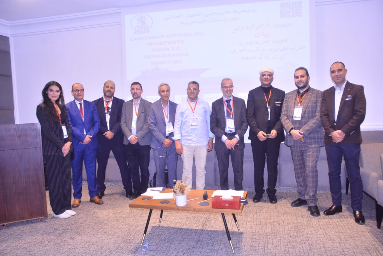 Renaissance Maritime