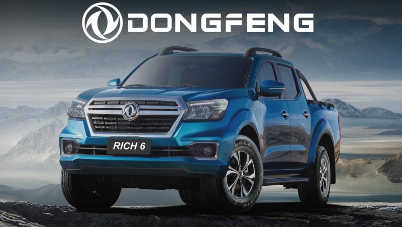 DONGFENG Maroc