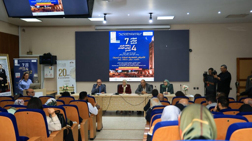 Congrès national santé 2025