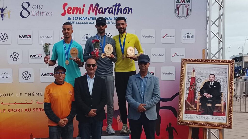Semi-marathon El Jadida 2025